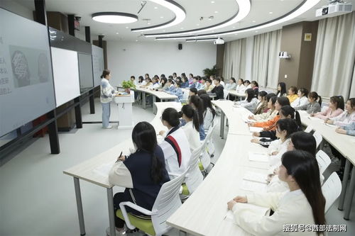 西安思源學院 寓教育于服務，智慧教室育英才