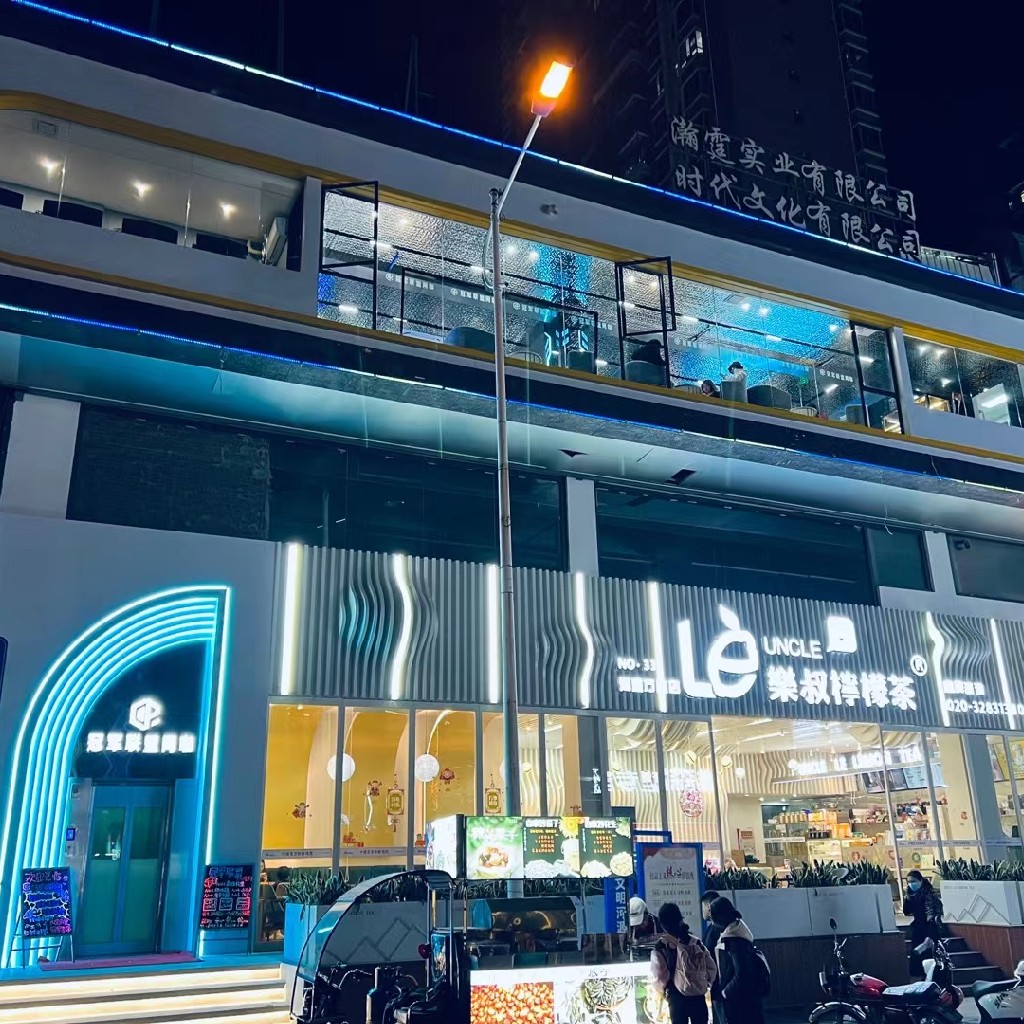 重慶昕熠教育 專業教育咨詢服務，點亮學子成長之路