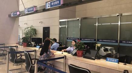 新時代 新起點——國家稅務(wù)總局浙江省稅務(wù)局掛牌成立，攜手商標(biāo)代理服務(wù)共筑發(fā)展新篇章
