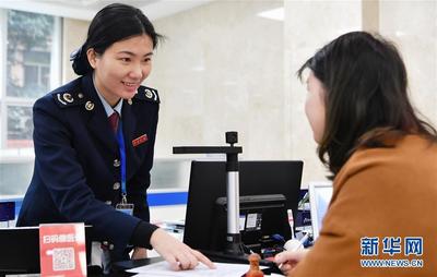 福建 2019年新增減稅降費(fèi)540億元，稅務(wù)服務(wù)優(yōu)化助力高質(zhì)量發(fā)展