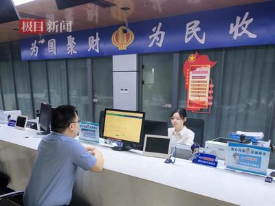 高效解憂 商標(biāo)代理涉稅難題，周末一小時(shí)火速處理