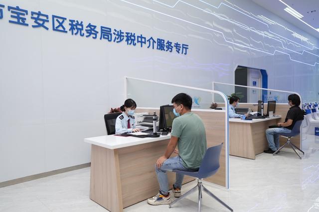 深圳寶安稅務(wù)局啟用涉稅中介專廳，深化商標(biāo)代理服務(wù)，拓展稅收共治新格局