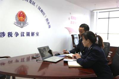 精細(xì)服務(wù)跨境企業(yè) 以商標(biāo)代理為切入點(diǎn)，實(shí)現(xiàn)護(hù)稅利企雙贏新格局